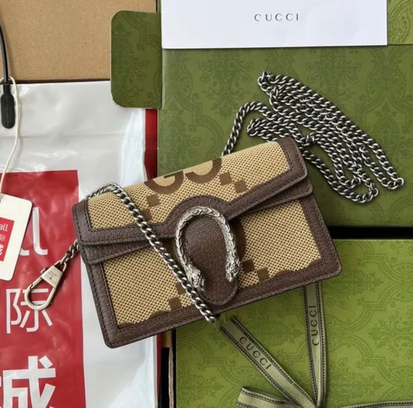 Premium Mirror Quality Dionysus Style mini chain Bag