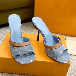Premium Quality Women’s Luxury Designer Denim Weave Heels ￼